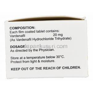 バリフ 20, レビトラジェネリック,バルデナフィル 20mg 箱 情報